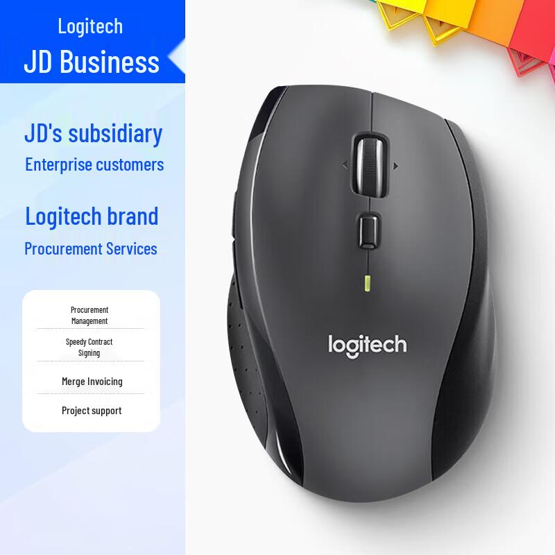 

Logitech M705 Wireless Laser Ergonomic Mouse