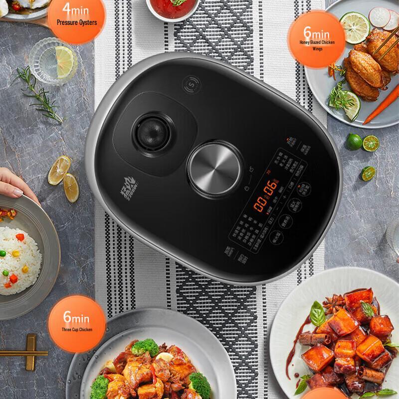 SUPOR 5L IH Electric Pressure Cooker with Dual Pots CN Plug (adapter Included)