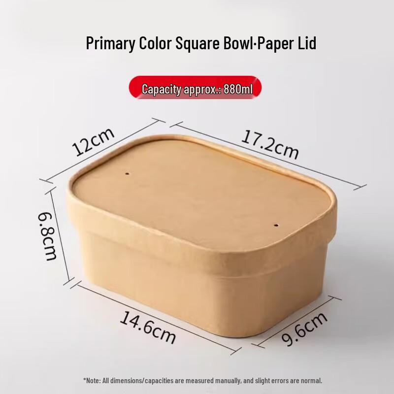 Disposable Kraft Paper Takeout Lunch Box Set