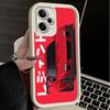 Phone Case for Xiaomi Redmi Note 15 14 13 Pro Plus JDM Tokyo Drift Sports Car Shell 12S 11 11S 11T 5G 14S Soft Silicone Funda