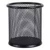 Metal Mesh Pen Holder Square Round Desk Organizer