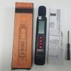 Easy Carry  Sound Level Meter High Precisions Decibel Tester for Accurate Noise Measurement in homes  & Office environment 