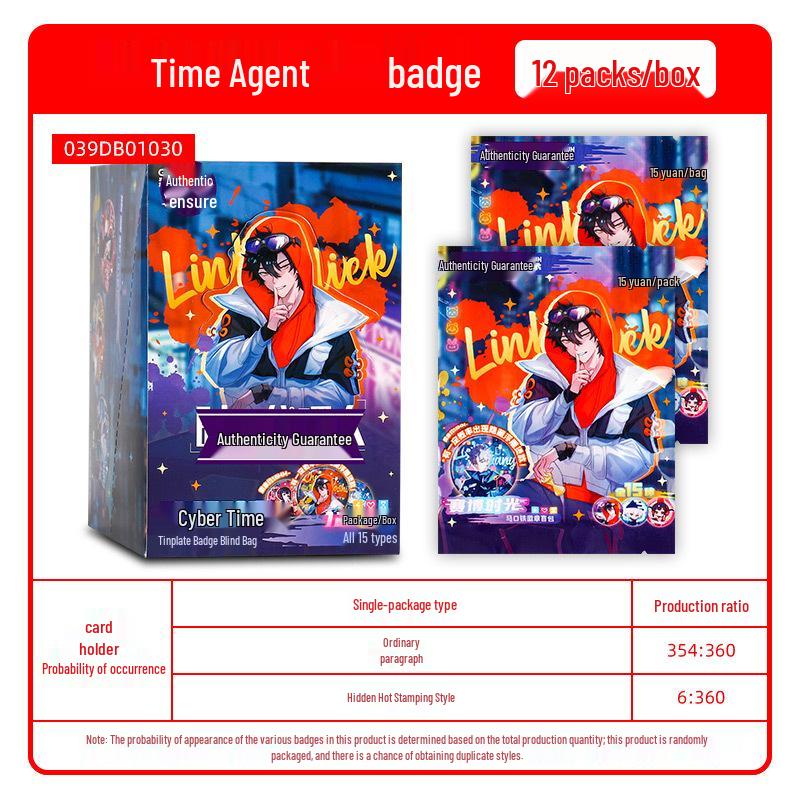 Mermaid's Fall Card Set: Xilian Pack - Deep Sea Dream 3D SE Collection