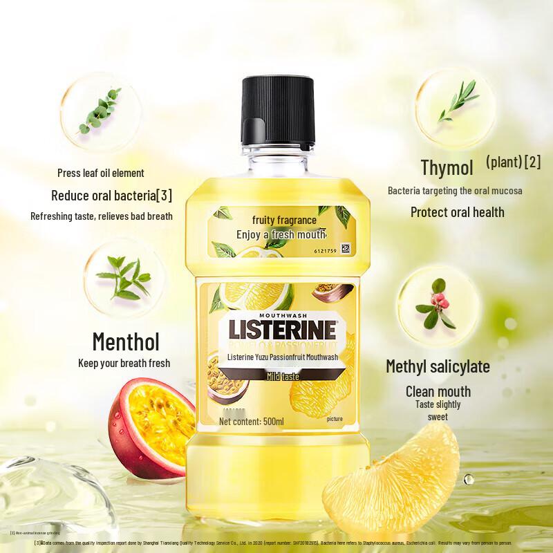 Listerine Grapefruit Passion Mouthwash (3-pack)