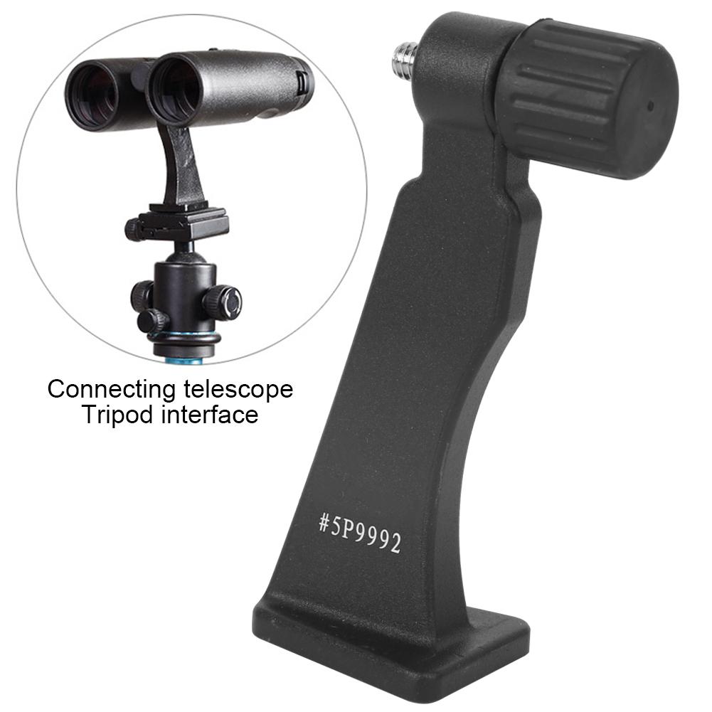Datyson Metal Durable Black 1 4 Inch Screw Binocular Adapter Telescope Bracket Tripod Connecting Accessory