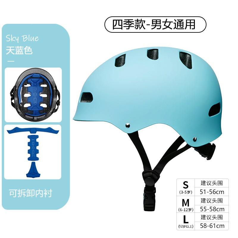 Kids Bike Helmet Cycling Scooter Skateboard Balance Safety Gear ABS Shell Unisex Child Protective Headwear