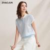 Zhao Jun Women's Lace Jacquard Knit Short Sleeve Top