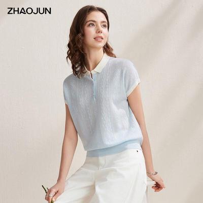 Zhao Jun Damen Spitzen-Jacquard-Strick Kurzarm-Oberteil