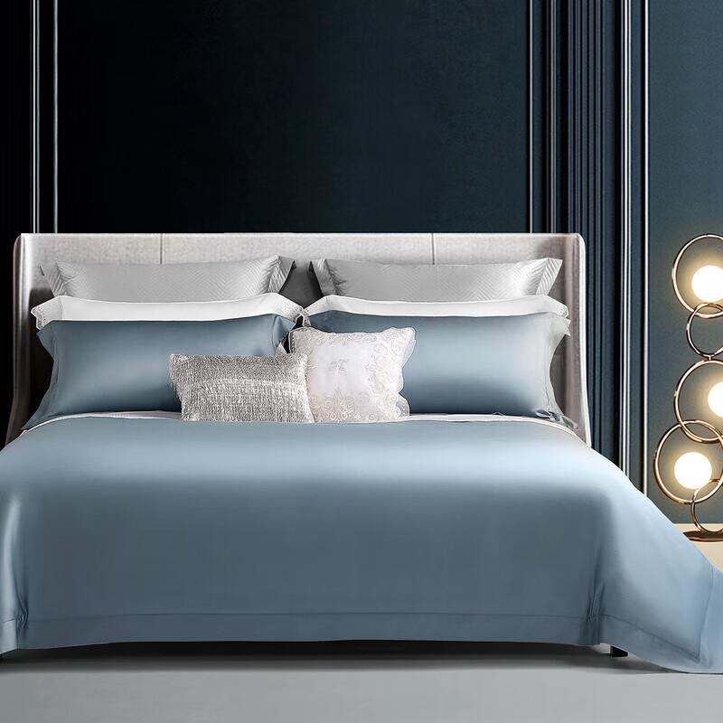 Zhen·Carlos Long-Staple Cotton Satin 4-Piece Bedding Set