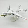 20cm liga de metal fundido antonov an-225 "mriya" modelo de avião réplica em escala 1/400 brinquedo modelo de aeronave para coleção