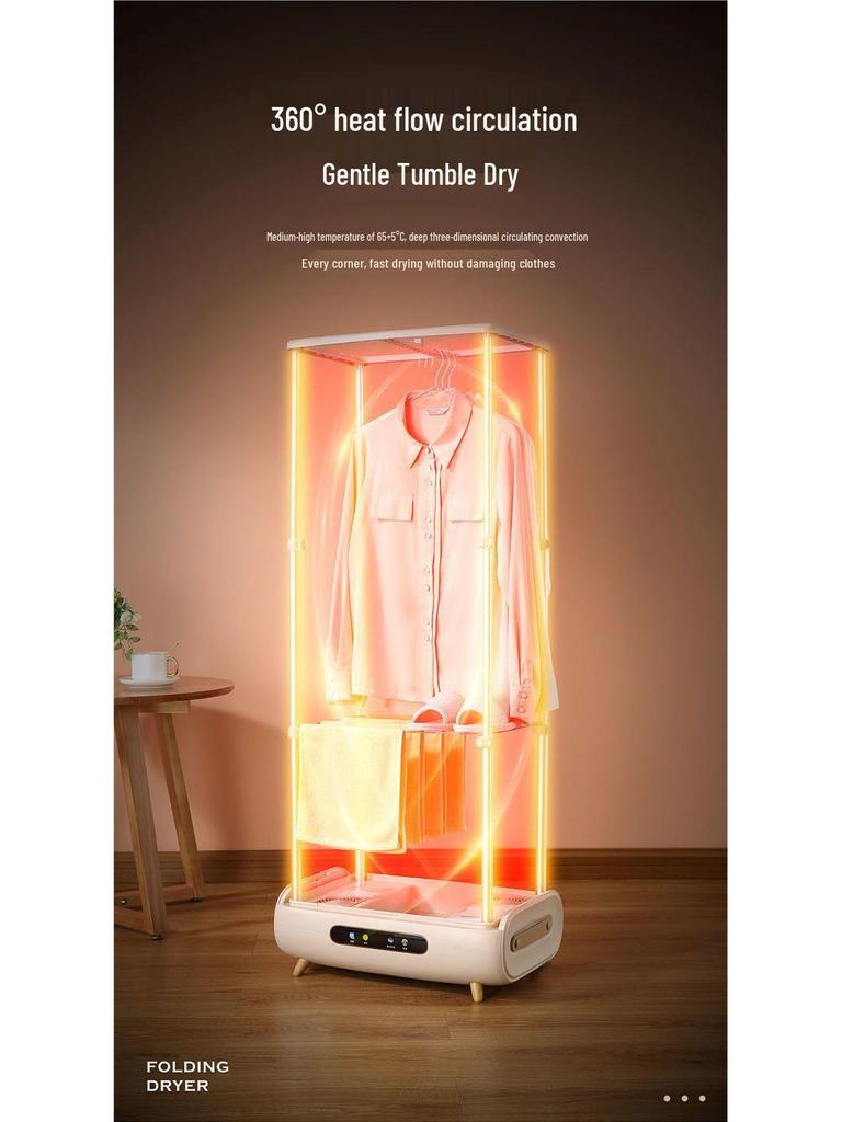 Multifunctional Portable Clothes Dryer & Ironing Machine with Foldable Rack and High-Temperature Sterilization