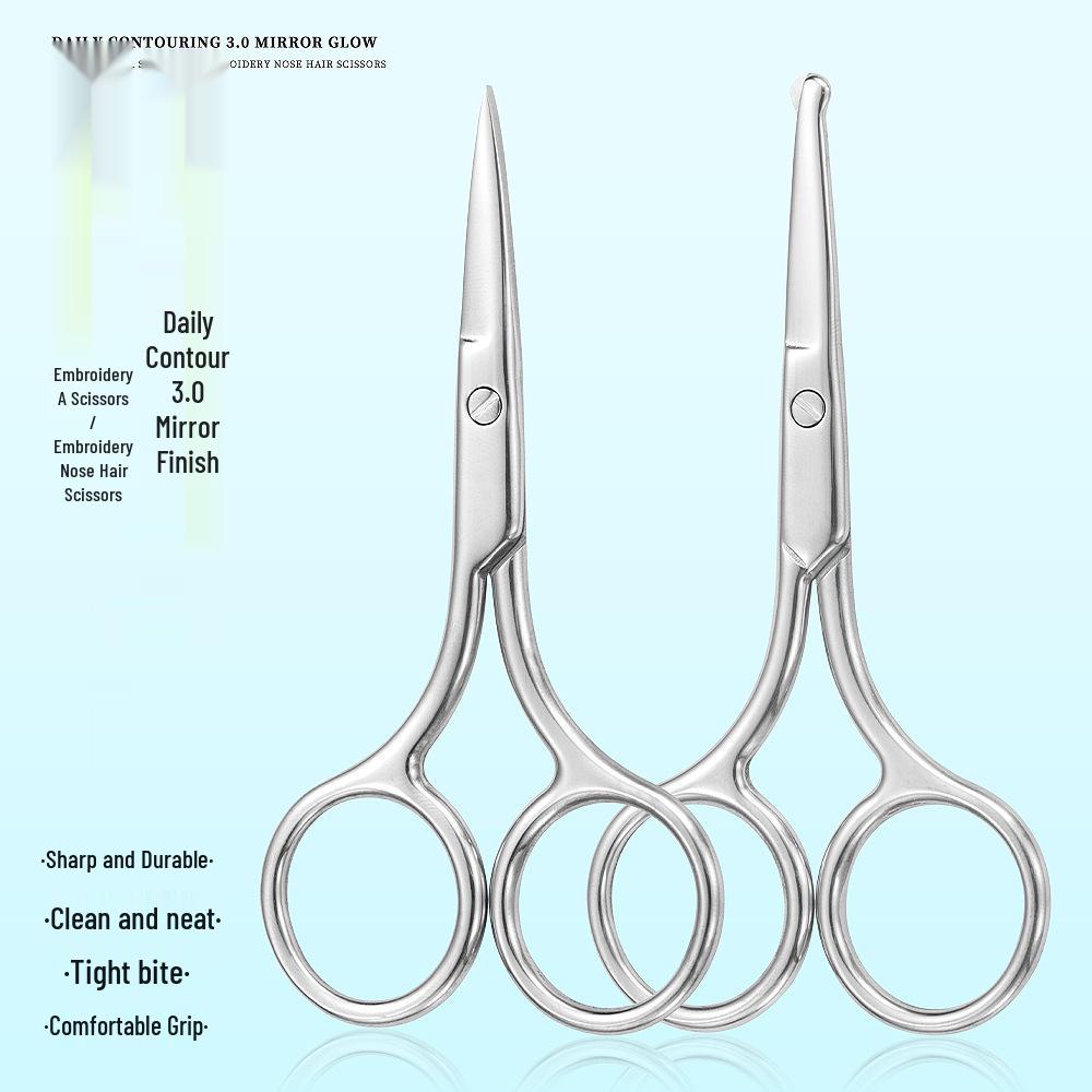 Round-Tip Stainless Steel Scissors Set: Men's Nose Hair Trimmer & Eyebrow Scissors