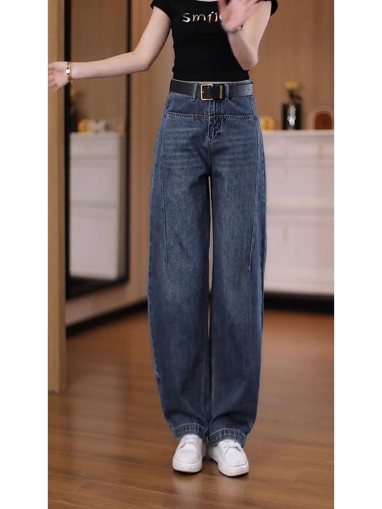 Spring 2026 Genuine Denim Women's High-Waisted Wide-Leg Cropped Pants - Trendy, Versatile, and Slimming.