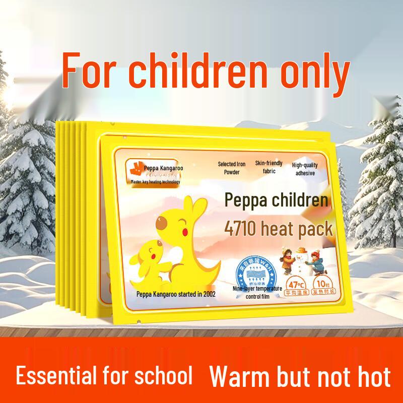 

Pezzi Kangaroo Kids Self-Heating Warm Patches