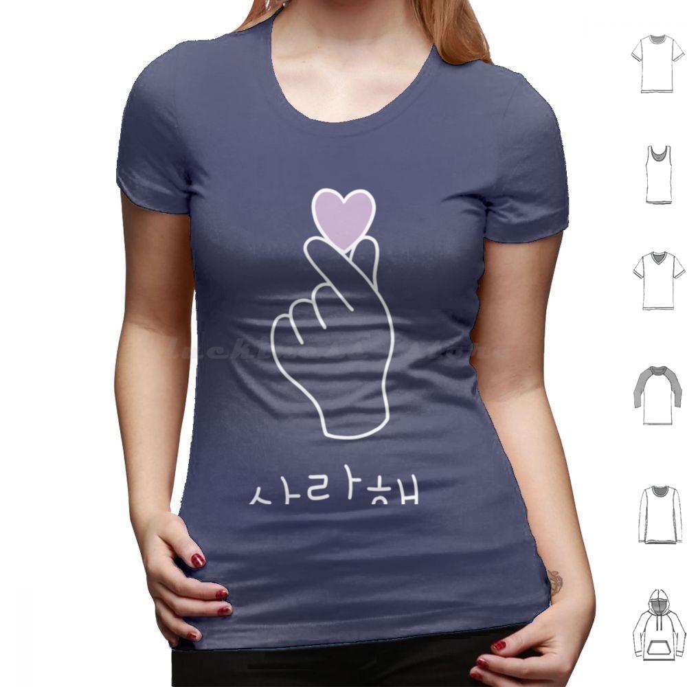 Saranghae KdramaKorean Heart FingerI Purple You Classic T Shirt Men Women Kids 6xl Saranghae Kdrama Korean Heart Finger I