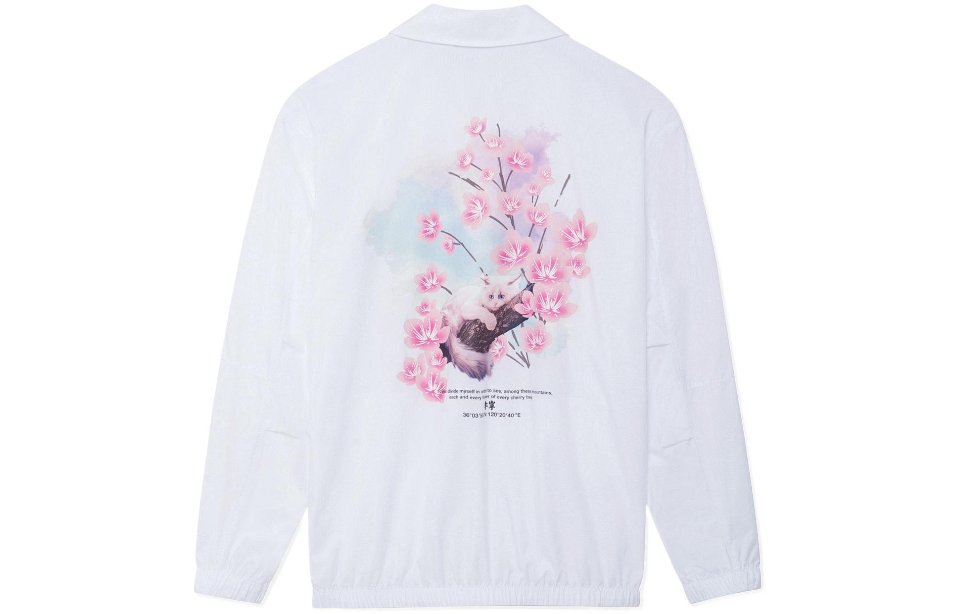 Li Ning Jacket Summer Unisex White AFDS943-3 L