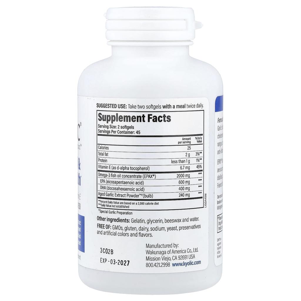 Aged Garlic Extract™, Cholesterol and Blood Circulation Health, 90 Softgels