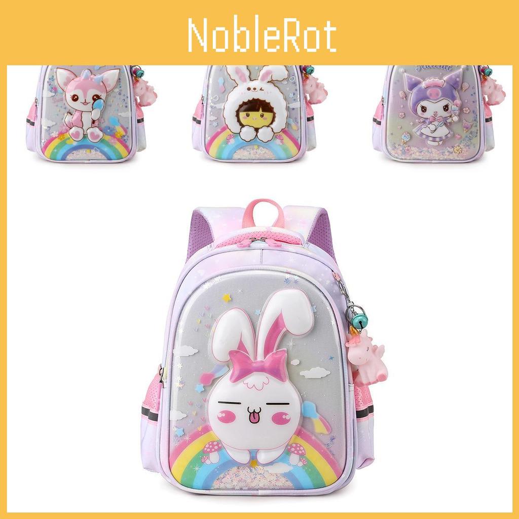 Adorable Cartoon Kids Backpack Large Capacity Nylon For Boys And Girls School Use