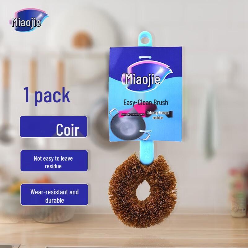 MIAOJIE Coconut Palm Long Handle Pot Brush