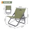 ShyangLiang Camping Bonfire Low Abrasion 600D Cherry Blossom Viewing Mountain Outdoor Portable Chair and More Sturdy Chair, Chair, Chair, Resistant,