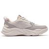 Erke Aowu Retro Comfortable Wear-Resistant Breathable Rebound Low-Top Casual Shoes Women sneakers Microcrystalline-White Sand Ochre 52125102510-002