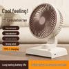 New Model Low Noise Desktop Fan, Bestseller for Office & Dorm, Long Battery Life USB Fan