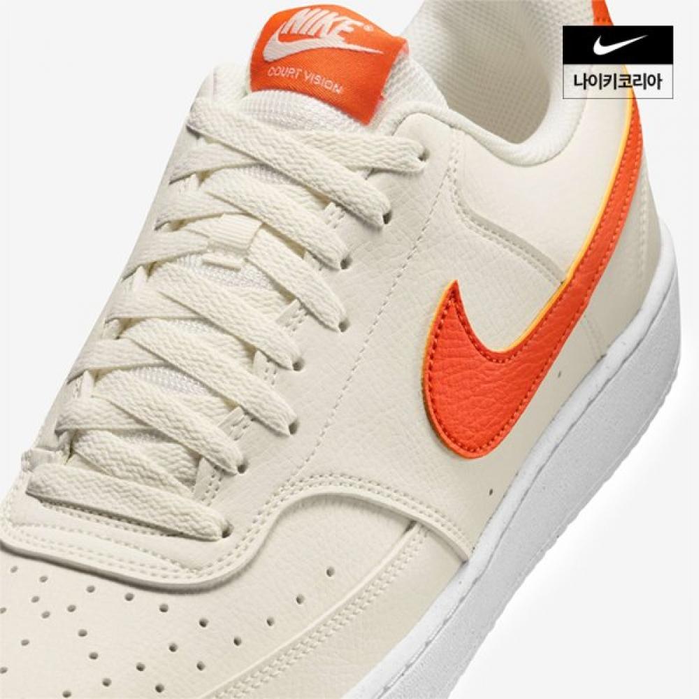 Men S Nike Coat viSion Low Neck Nature Dh2987 115