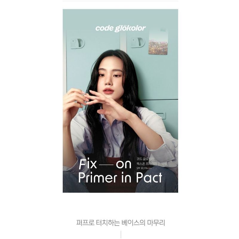 CODE GLOKOLOR Fix-On Primer In Pact