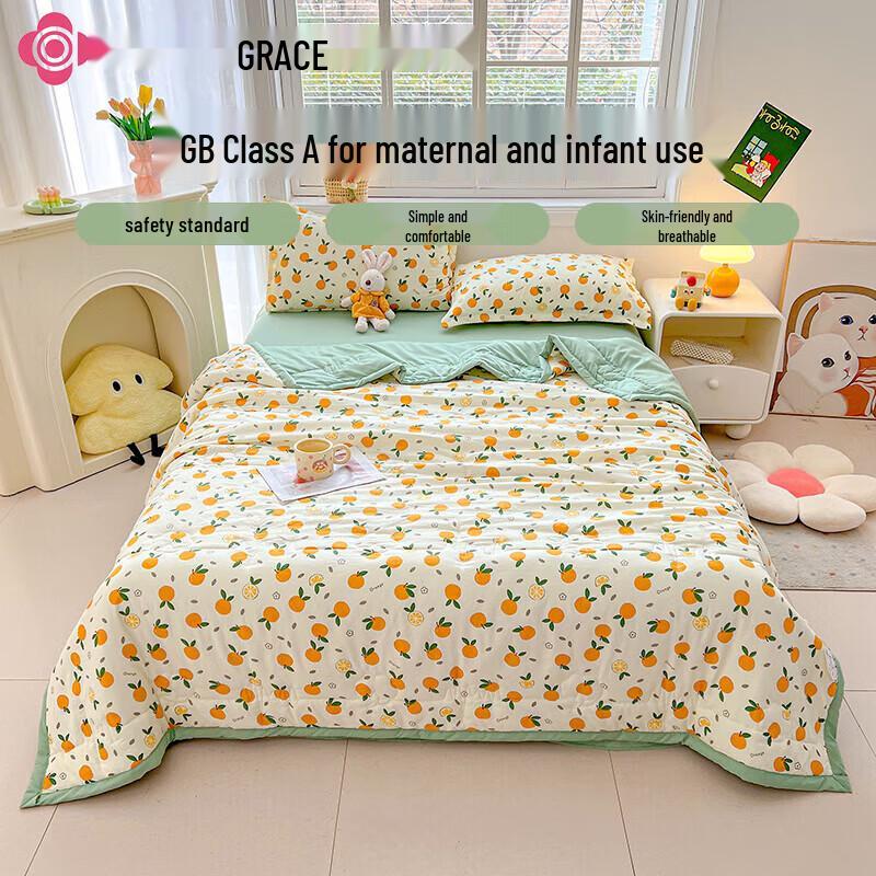 Grace Xinjiang Cotton A-Class Summer Quilt