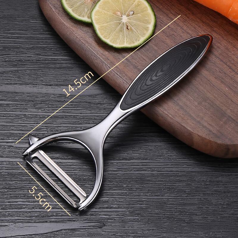 Yagao Kitchen Peeling & Slicing Tools