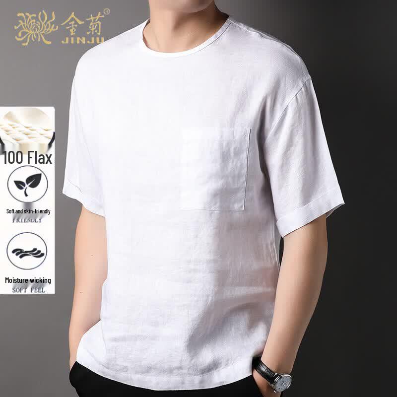 Men s Golden Chrysanthemum 100% Linen Chinese Style Short-Sleeve T-Shirt 3XL