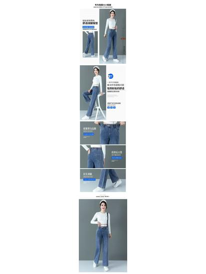 Women's High Waist Wide Leg Jeans - Spring/Autumn 2025 Collection - Slimming, Versatile, and Casual Loose Fit Trousers.