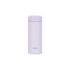Thermos Vacuum Insulated Portable Light with Few Parts for Easy Secure Screw and Stainless Steel LPL Mug, 350ml, Purple, Cleaning, Closure,