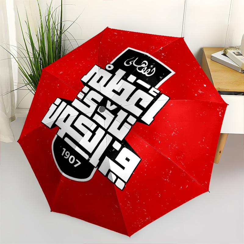 1 PC Automatic Folding Umbrella - Alahly Pattern Portable Foldable Design With 8 Ribs Christmas Birthday Gifts