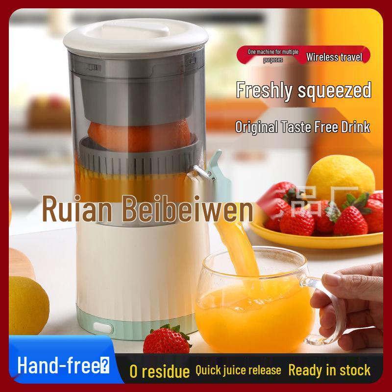 Portable USB Electric Juicer: Fast Pulp Separation for Fresh Orange Juice