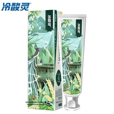 Cold Acid Ling Xuan Niao Sheng Shang Anti-Sensitivity Toothpaste