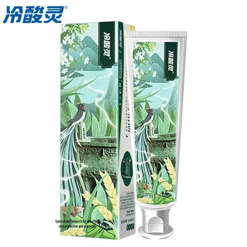 

Cold Acid Ling Xuan Niao Sheng Shang Anti-Sensitivity Toothpaste