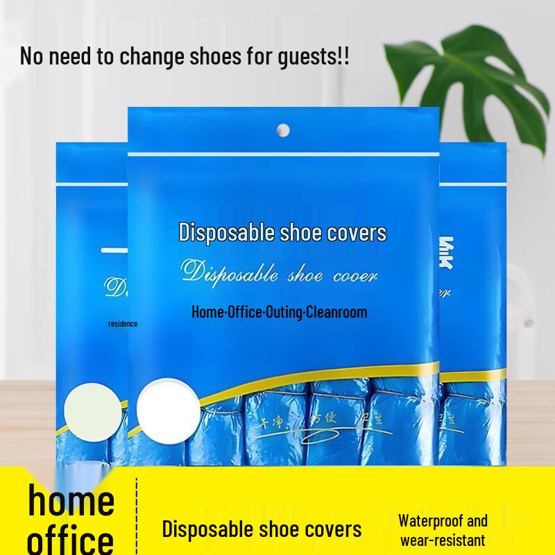 Xuantu Disposable PE Shoe Covers