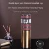 Lan Cai Pure Titanium Insulated Tea Cup with Tea Separation Chamber - Large Capacity for Business or Office Use, Suitable for Men and Women