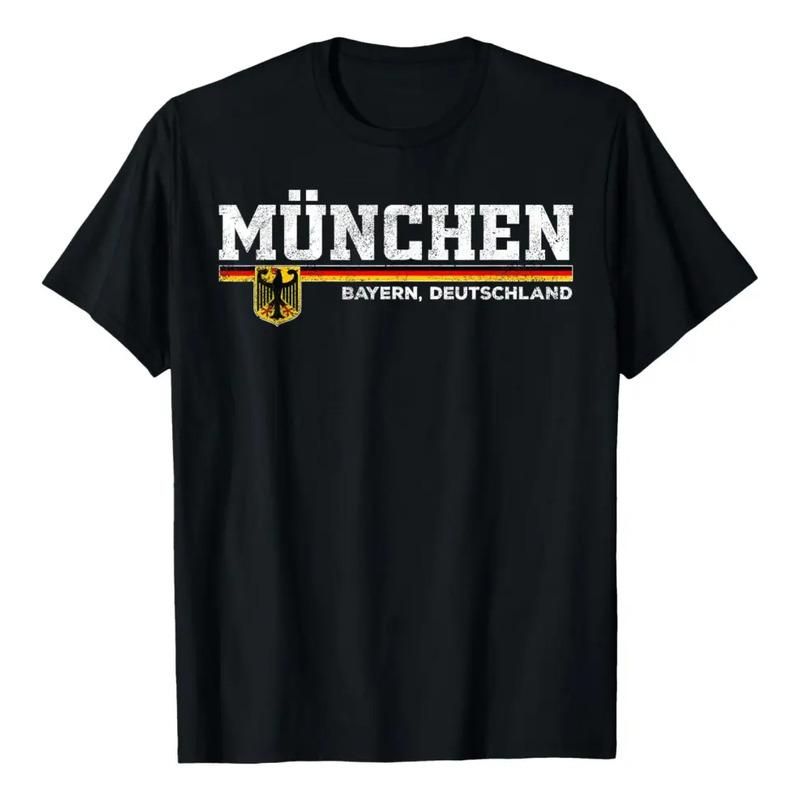 Camiseta Munique _ Munchen Alemanha _ Deutschland S разноцветный