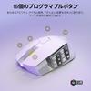Corsair Scimitar Elite Wireless Se Mmo Gaming mouSe 16 Button Programmable White