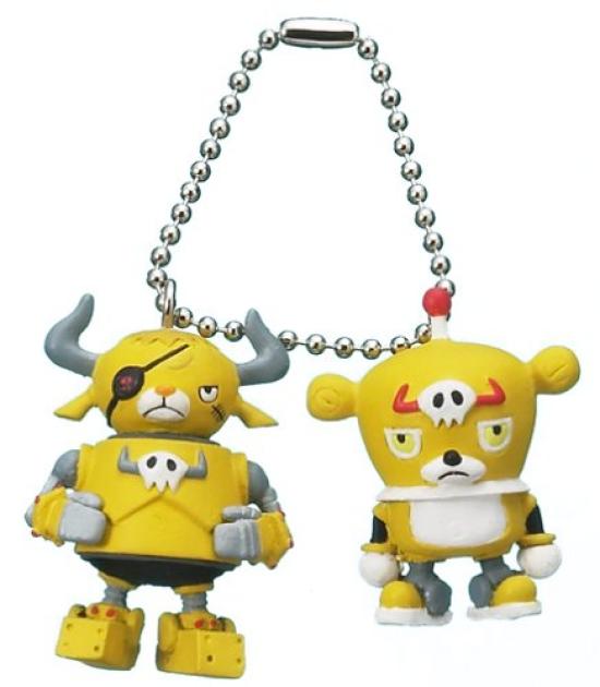 Double Keychain Mougyu Waranimal Soldier &