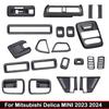 For Mitsubishi Delica MINI  2024 ABS carbonfiber interior Accessories Roof  readlamp air conditions outlet door handle cover