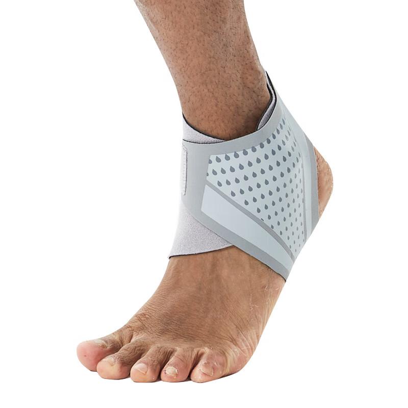 Men s Compression Ankle Support Brace