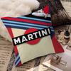 Classic Cocktail M-Martini Racing Personalized Pillow Cover Kids Bedroom Wild Party Decor Pillowcase Kid Birthday Shower Gift