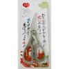 COZIC Kitchen Scissors, Crab Style, NK-200