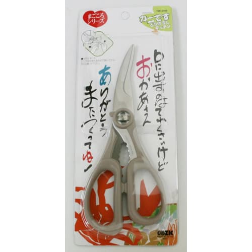 COZIC Kitchen Scissors, Crab Style, NK-200
