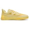 New LiNing LINGTENG Lightweight And Breathable Low Top Skateboard Shoes Men's Popcorn Yellow AEPR009-39