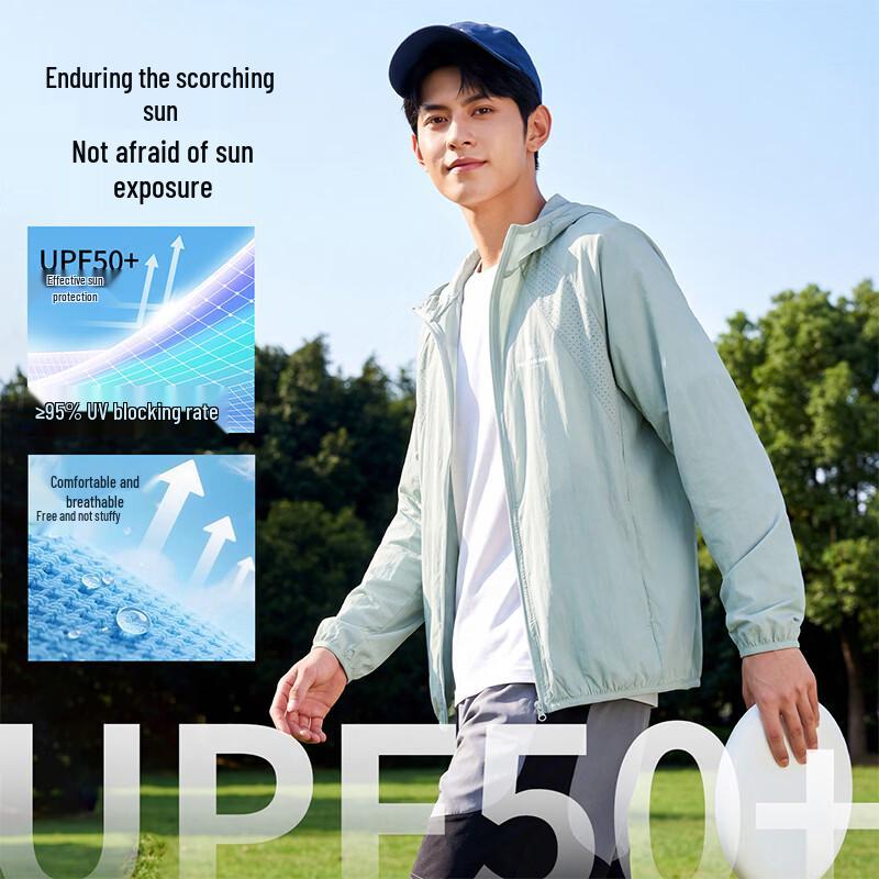 Baleno Men's Lightweight Cooling Sun Protection Jacket
