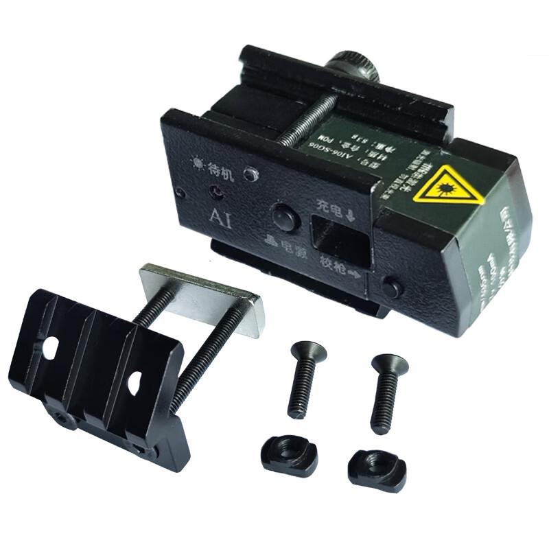 Gen 2 Sound-Sensing Gaming Assistant